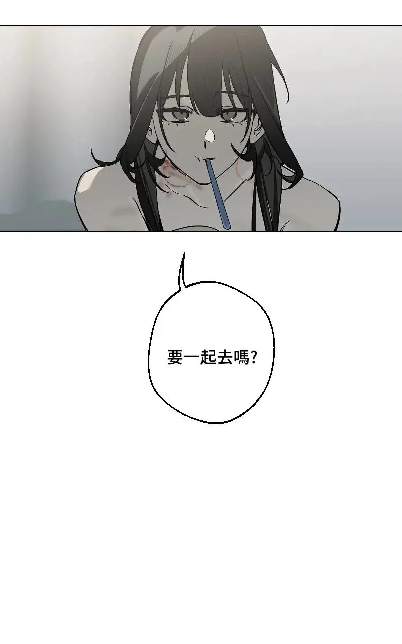 第47话 第15页