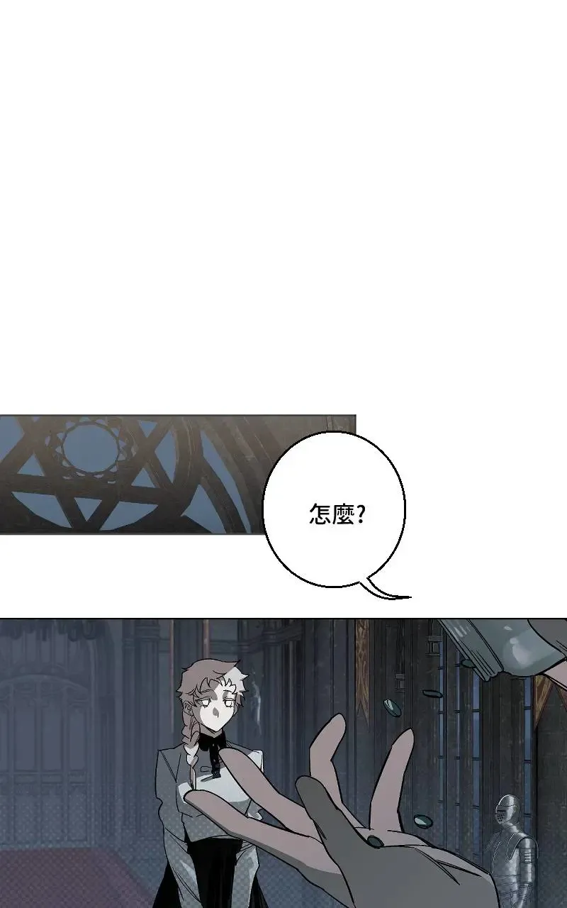 第48话 第1页
