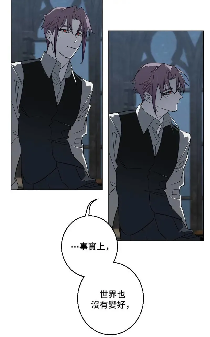 第48话 第8页