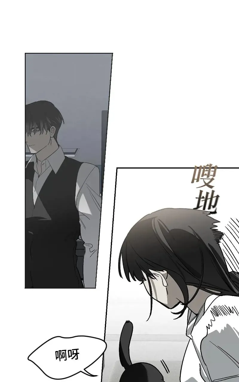 第48话 第26页