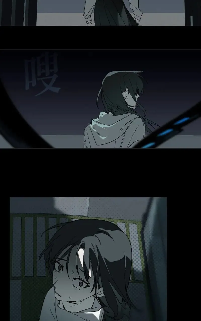 第48话 第38页