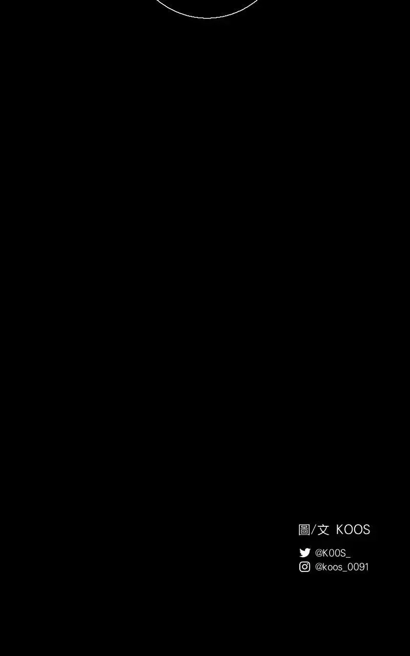 第48话 第42页
