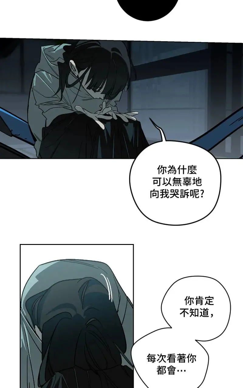 第49话 第25页