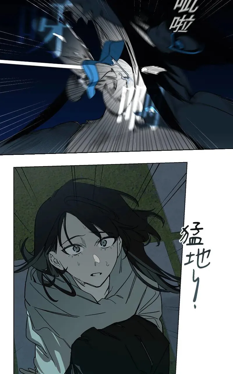 第49话 第31页