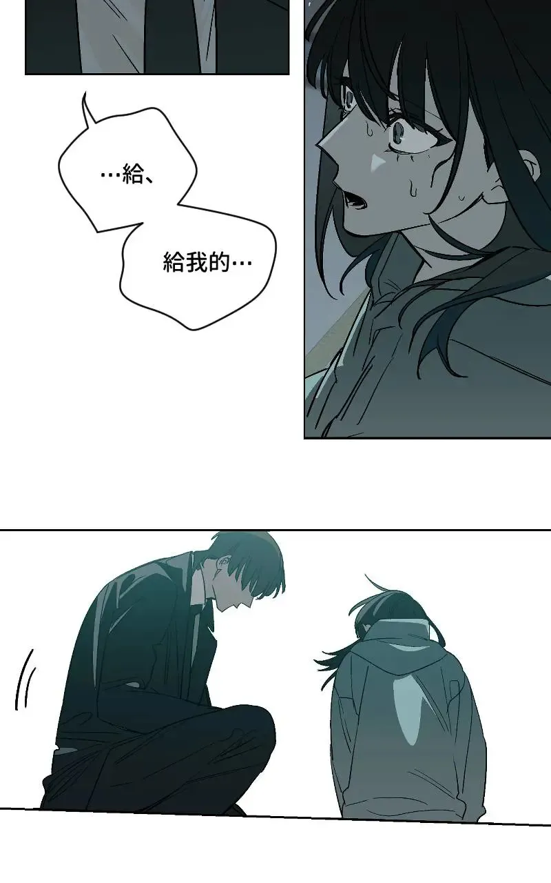 第49话 第35页