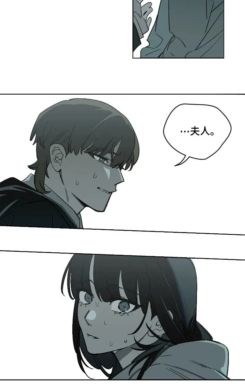 第49话 第37页