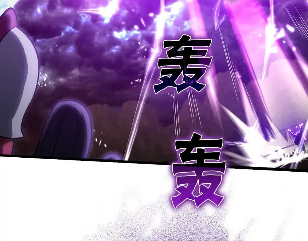第8话 恶神降临 第212页