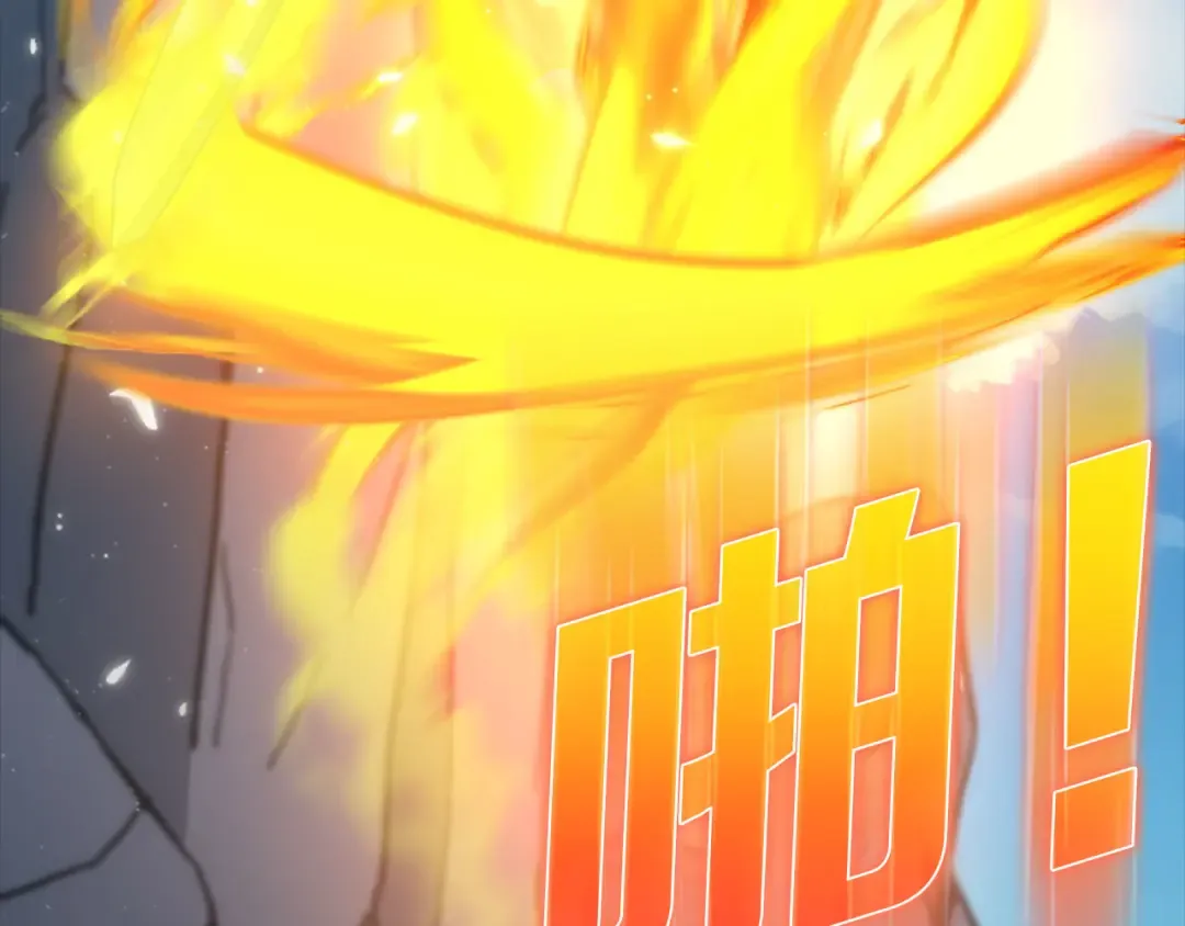 第23话 迎战 第71页