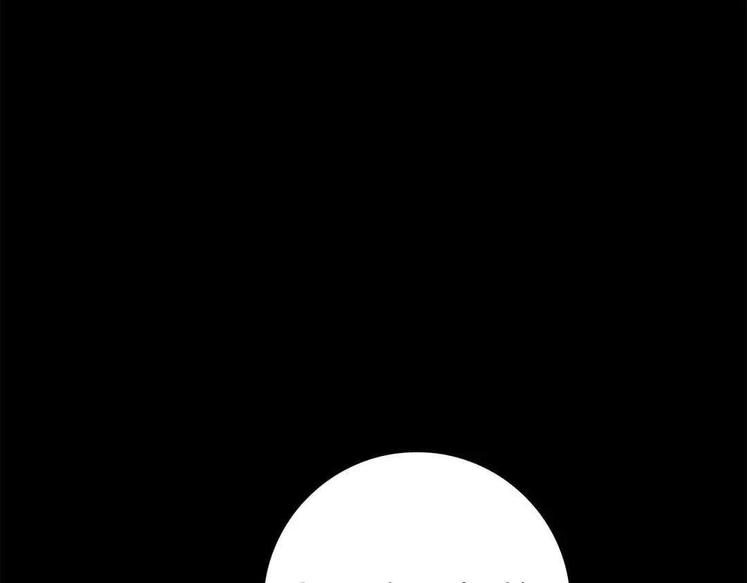 第40话 拉拢人心 第293页