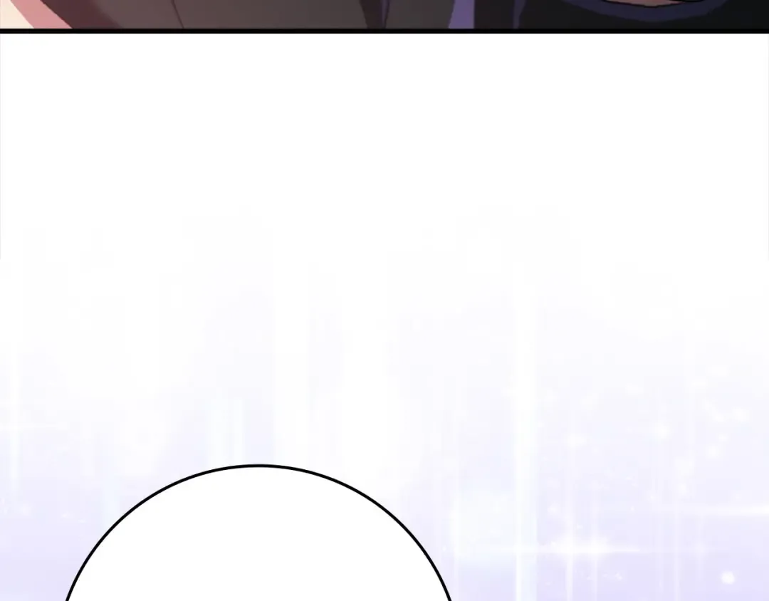 第71话 美人心计 第25页