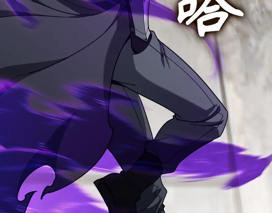 第91话 突破！双杀星座 第115页