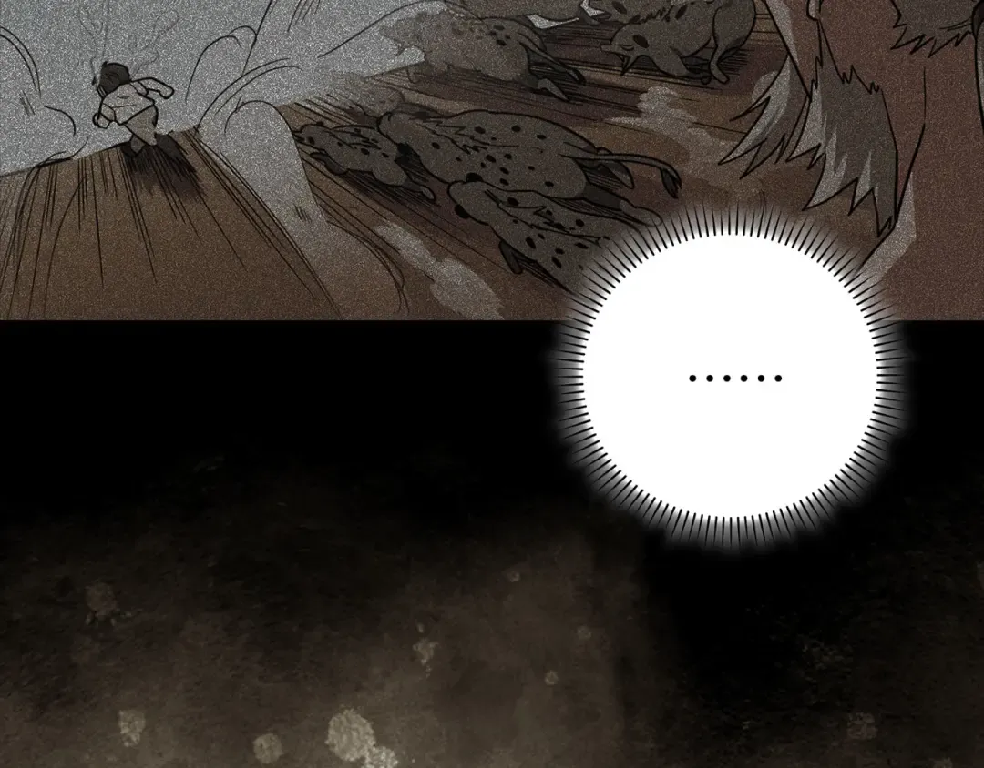 第91话 突破！双杀星座 第202页