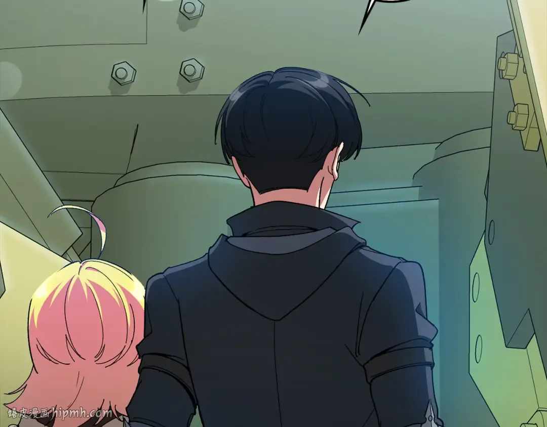 第91话 突破！双杀星座 第208页