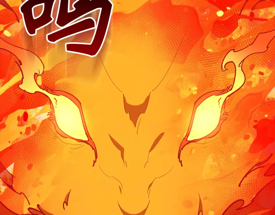 第92话 世纪大战 第185页