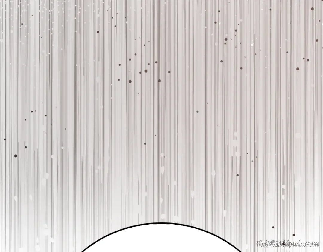第102话 火焰的试炼 第240页