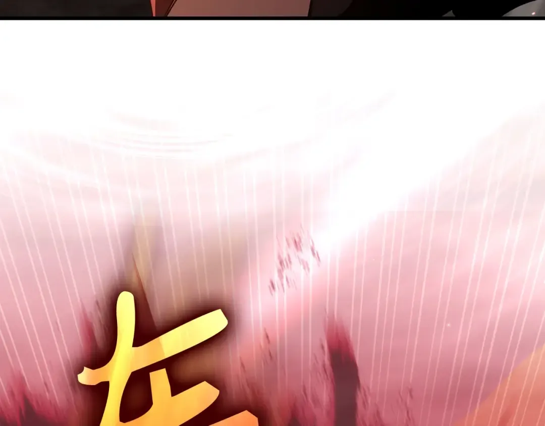 第106话 以生命为代价 第36页