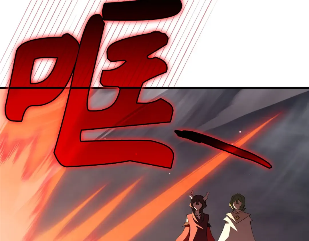 第106话 以生命为代价 第135页