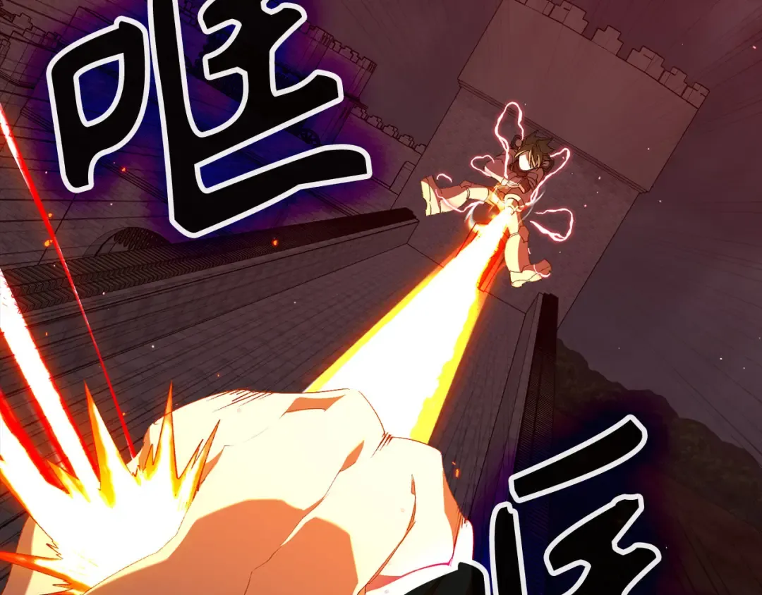 第106话 以生命为代价 第179页