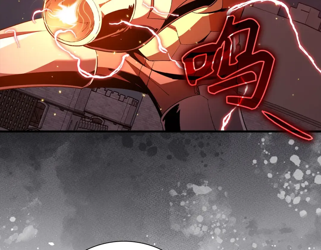 第106话 以生命为代价 第187页