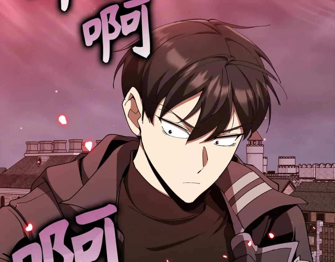 第106话 以生命为代价 第196页