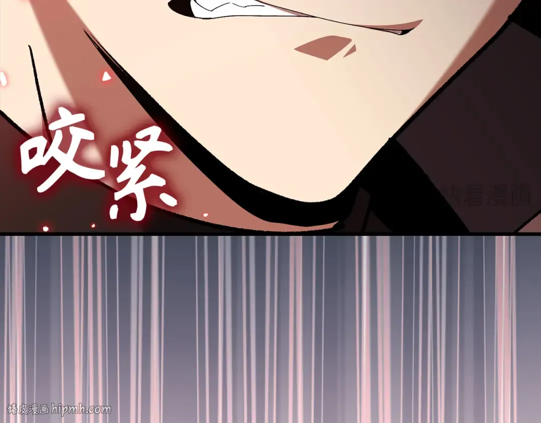 第106话 以生命为代价 第200页