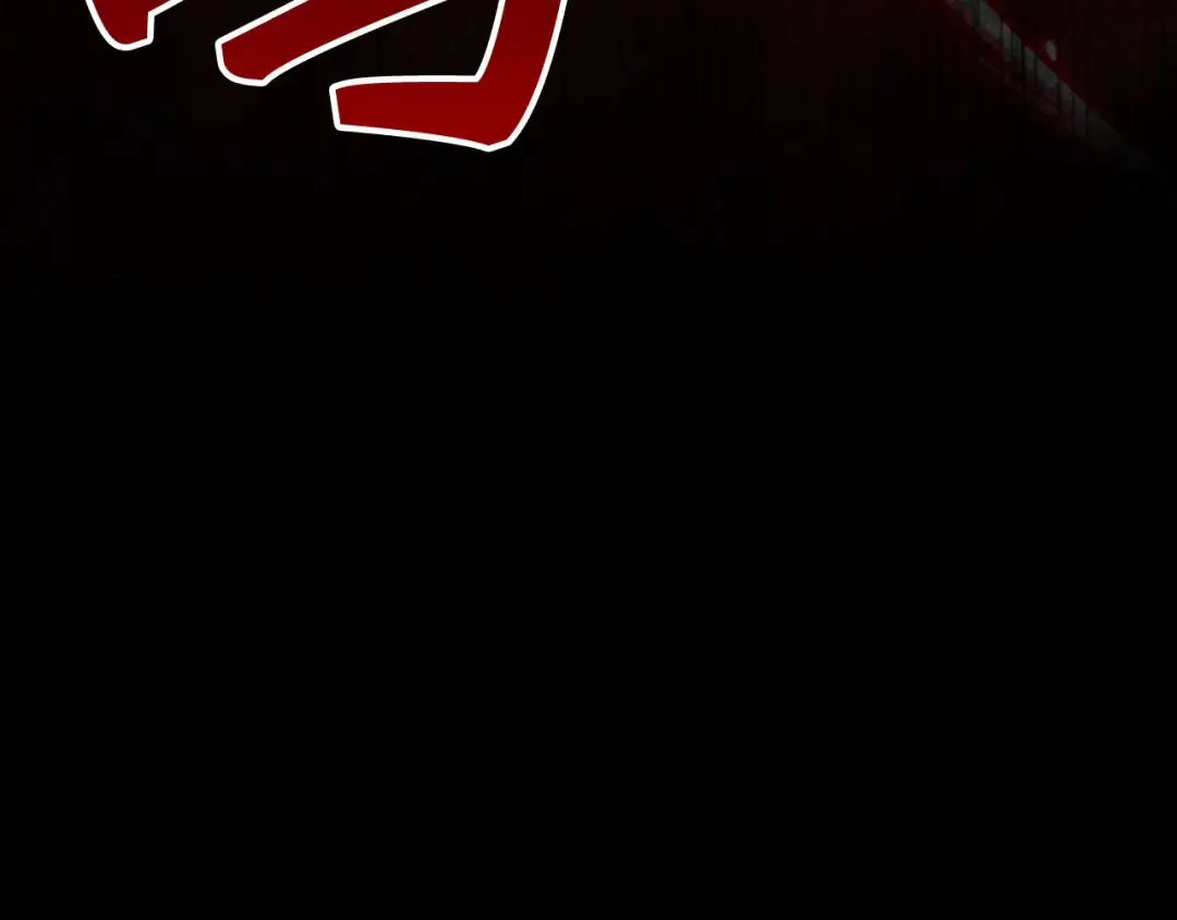 第106话 以生命为代价 第291页