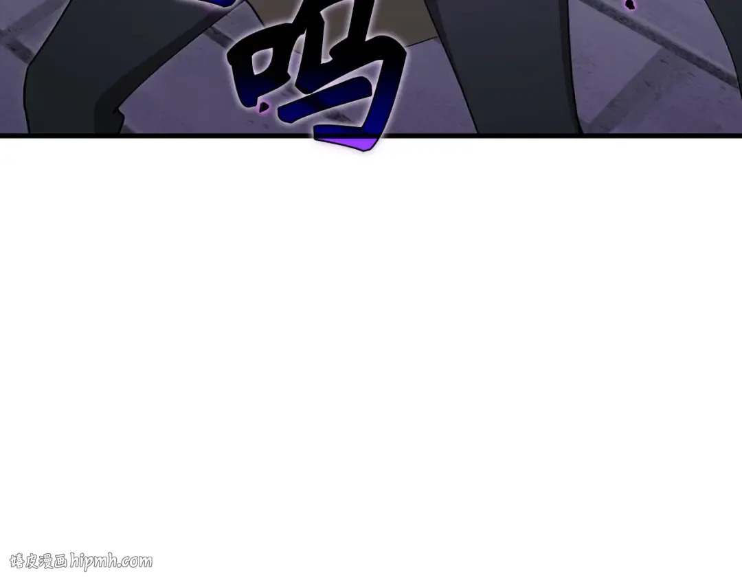 第120话 携手对抗 第152页
