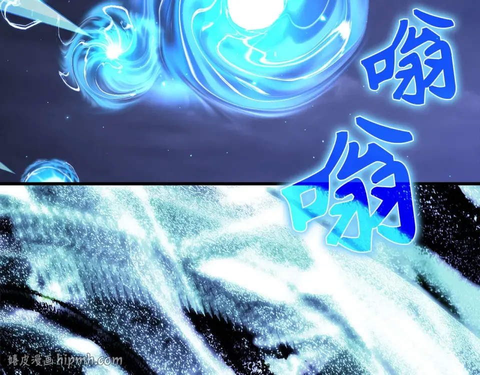 第126话 趁虚而入 第216页