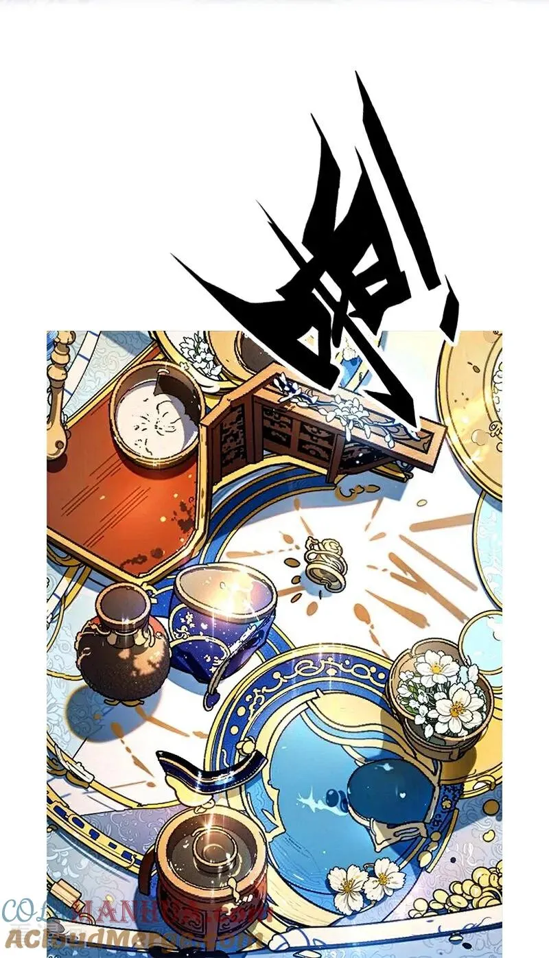 第3话 溺水 第33页