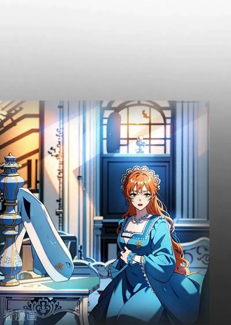 第4话 重逢 第30页