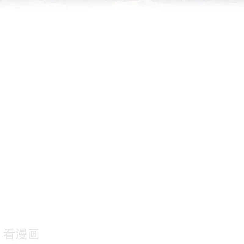 第7话 艾米丽的秘密 第10页