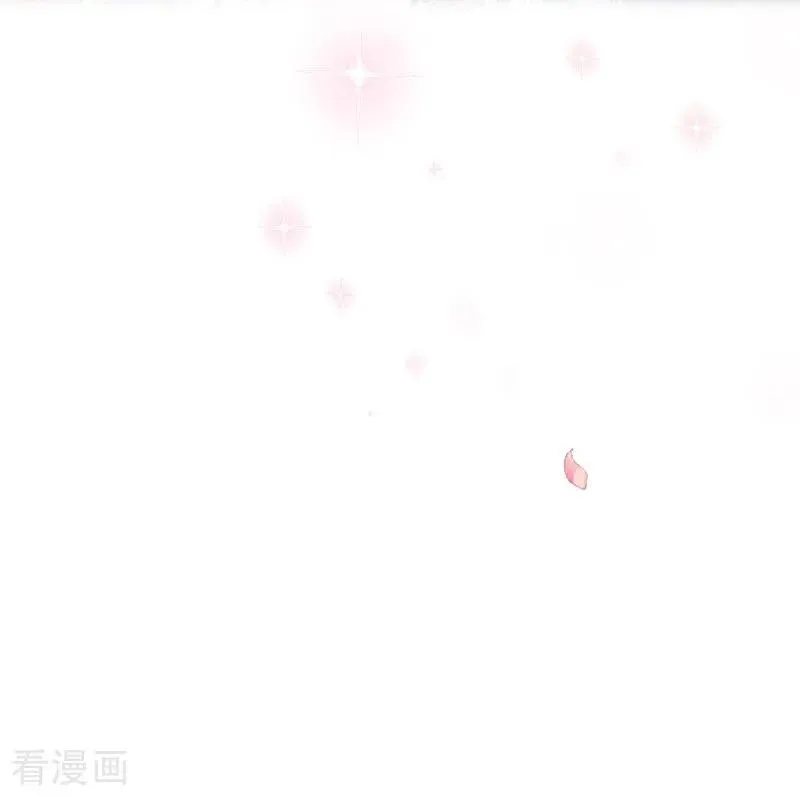 第7话 艾米丽的秘密 第32页