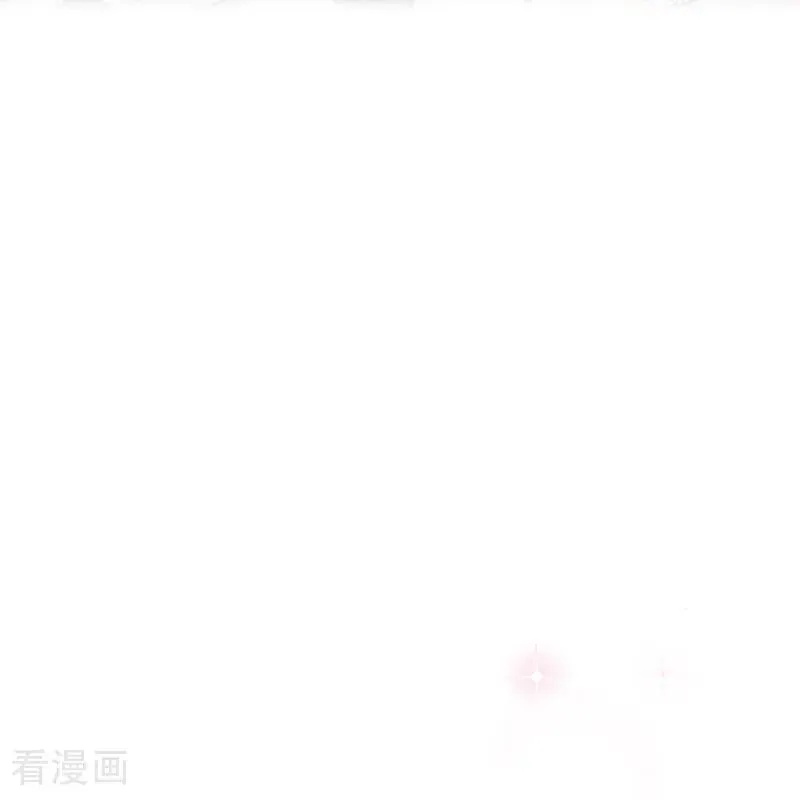 第11话 神官出现 第10页