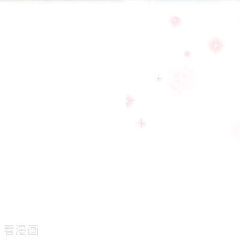 第11话 神官出现 第30页
