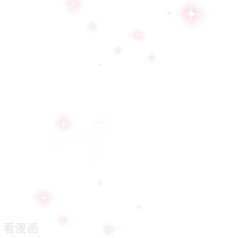 第12话 迷药 第10页