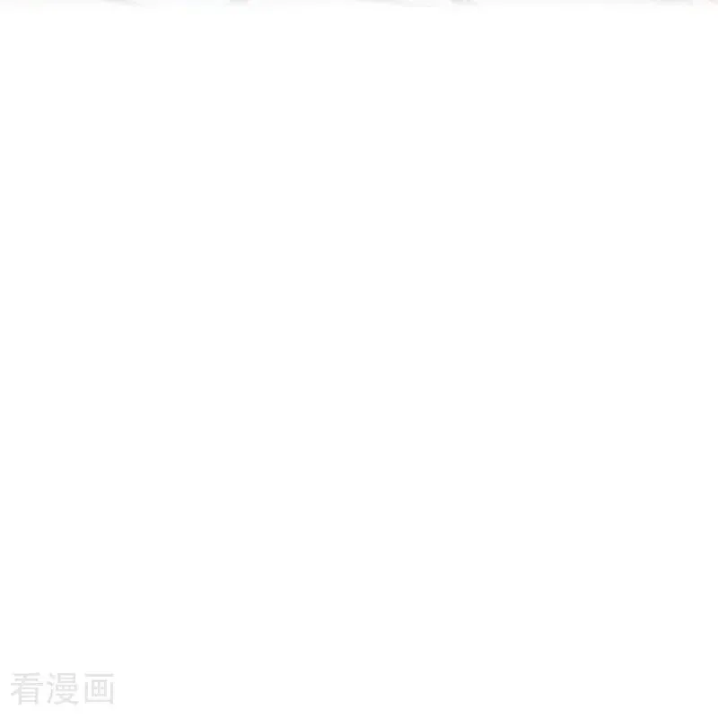 第12话 迷药 第24页