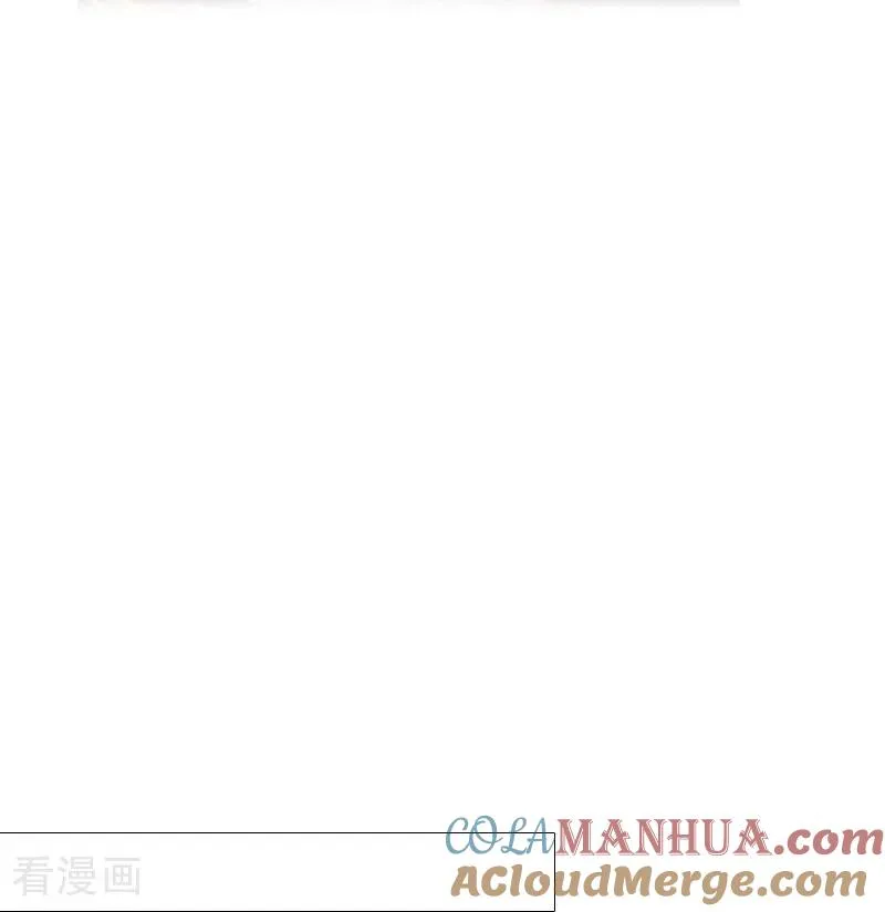 第14话 再会 第11页