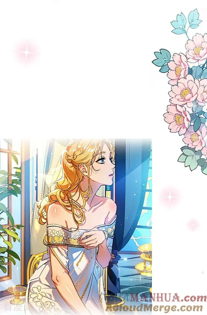 第14话 再会 第25页
