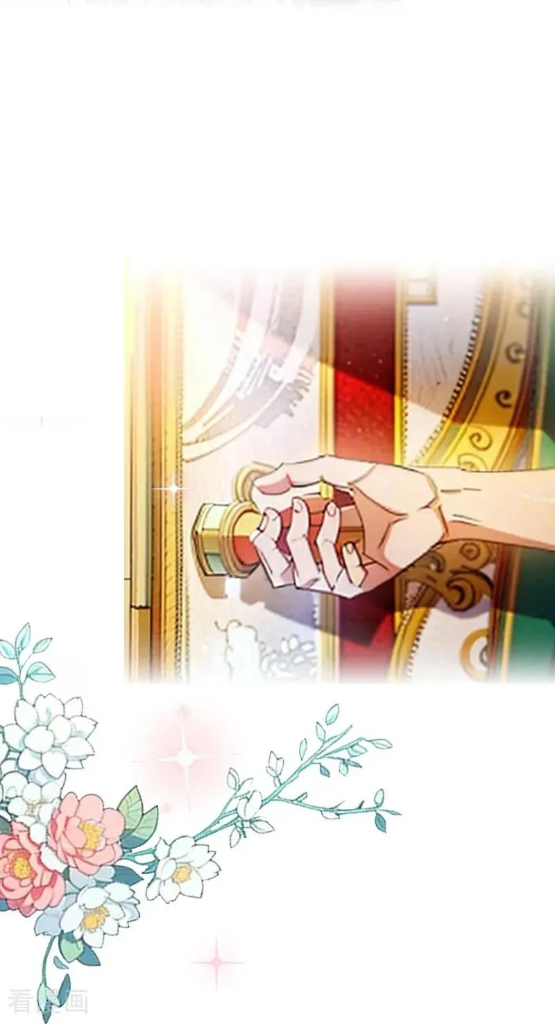 第14话 再会 第26页