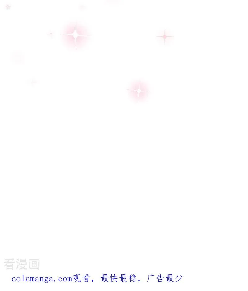 第14话 再会 第28页