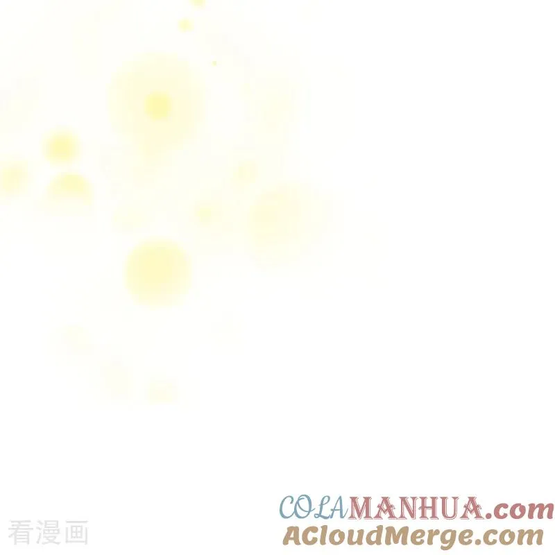 第17话 姐姐发生了什么 第11页