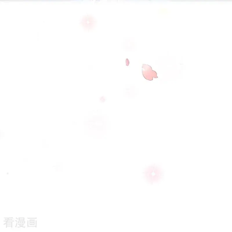 第20话 花园相遇 第24页