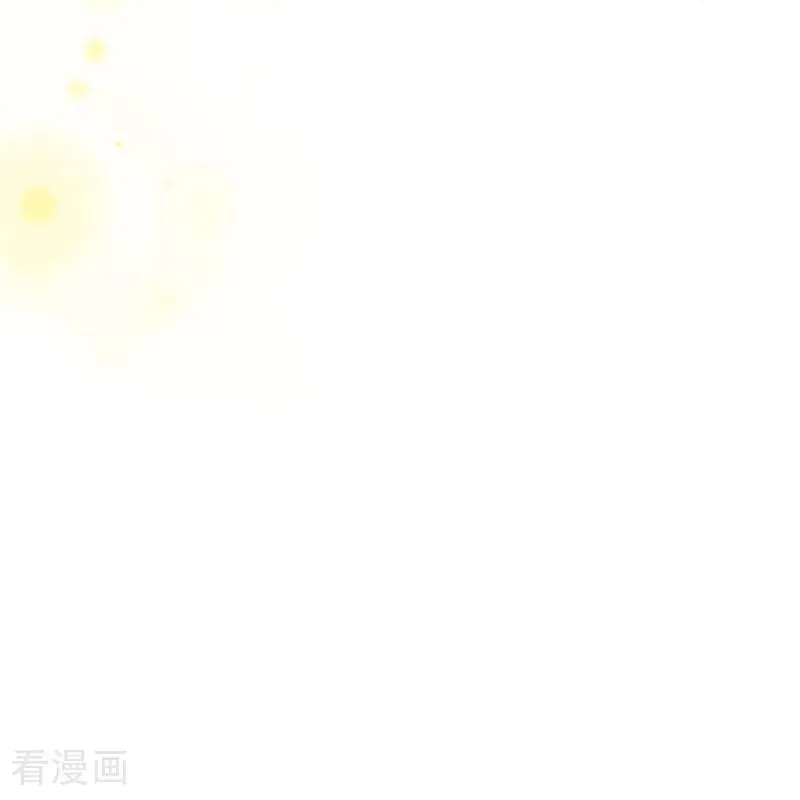 第24话 我道歉 第12页