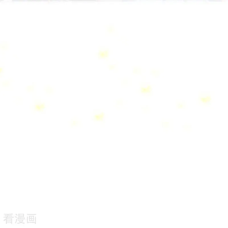 第25话 夜会 第12页