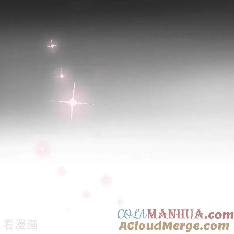 第26话 曝光 第13页