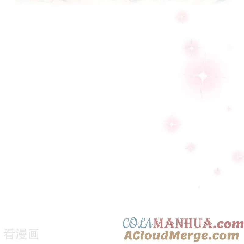 第27话 雪夜 第13页