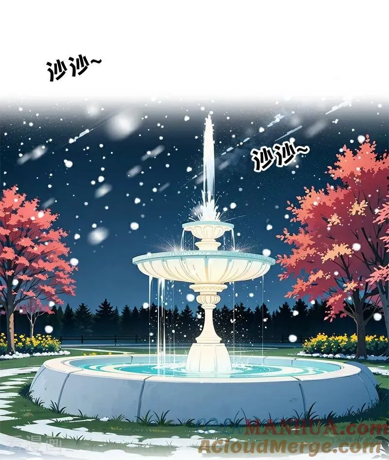 第27话 雪夜 第19页