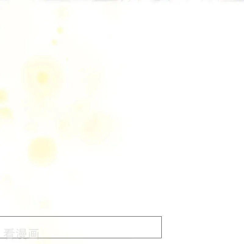 第29话 受罚 第22页
