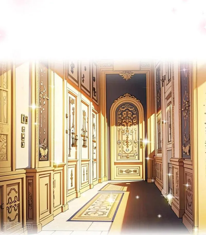 第33话 不见 第12页