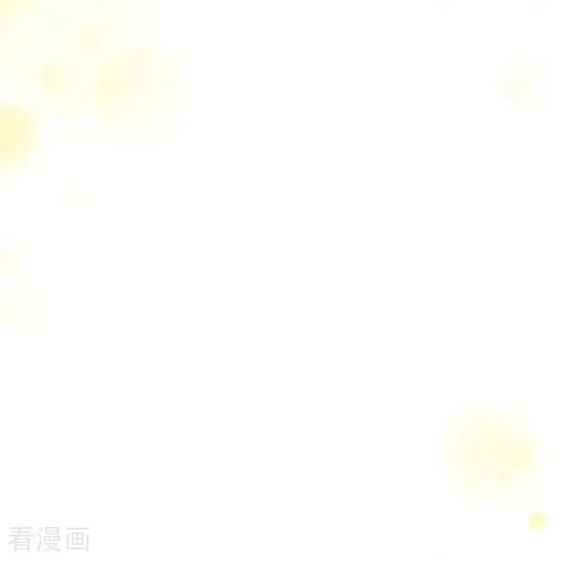 第33话 不见 第22页